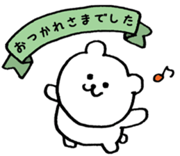 Shirokumama sticker #7750857