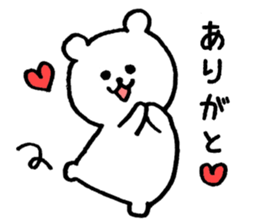 Shirokumama sticker #7750858