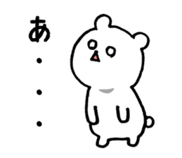 Shirokumama sticker #7750863