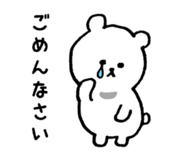 Shirokumama sticker #7750867