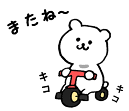 Shirokumama sticker #7750868