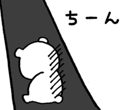 Shirokumama sticker #7750870