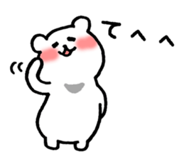 Shirokumama sticker #7750871