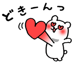 Shirokumama sticker #7750872