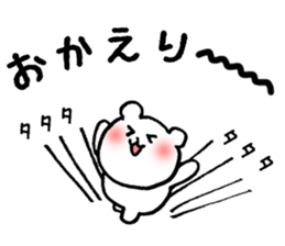 Shirokumama sticker #7750878