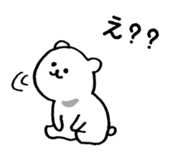 Shirokumama sticker #7750880