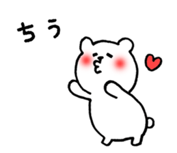 Shirokumama sticker #7750887