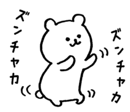 Shirokumama sticker #7750888