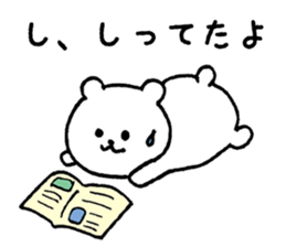 Shirokumama sticker #7750891