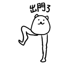 Alpaca dog sticker #7750907