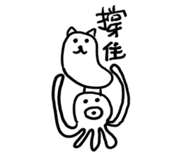 Alpaca dog sticker #7750917