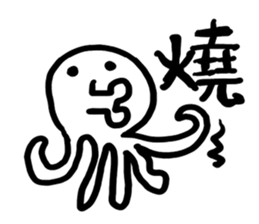 Alpaca dog sticker #7750920