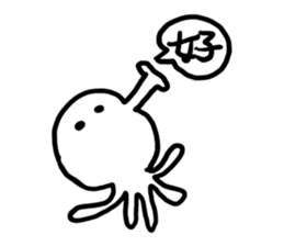 Alpaca dog sticker #7750922