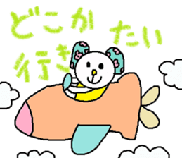 cute ordinary conversation sticker19 sticker #7750978