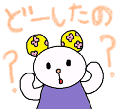 cute ordinary conversation sticker19 sticker #7750979