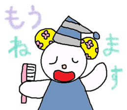 cute ordinary conversation sticker19 sticker #7750983