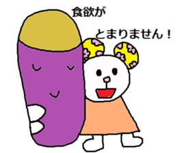 cute ordinary conversation sticker19 sticker #7750986