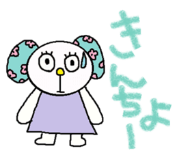 cute ordinary conversation sticker19 sticker #7750987