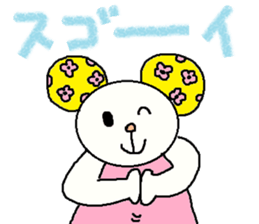 cute ordinary conversation sticker19 sticker #7750988