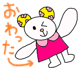 cute ordinary conversation sticker19 sticker #7750992