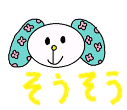 cute ordinary conversation sticker19 sticker #7750993