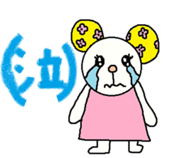 cute ordinary conversation sticker19 sticker #7750994