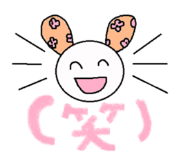 cute ordinary conversation sticker19 sticker #7750995