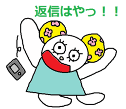 cute ordinary conversation sticker19 sticker #7750997