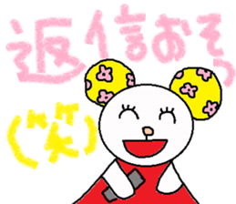 cute ordinary conversation sticker19 sticker #7750998