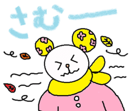 cute ordinary conversation sticker19 sticker #7751001