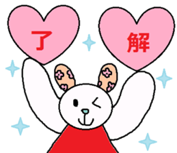 cute ordinary conversation sticker19 sticker #7751002