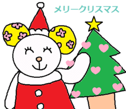 cute ordinary conversation sticker19 sticker #7751004