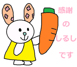 cute ordinary conversation sticker19 sticker #7751006