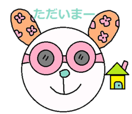 cute ordinary conversation sticker19 sticker #7751009