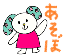 cute ordinary conversation sticker19 sticker #7751010