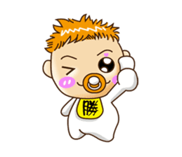 Sheng Bao sticker #7751132