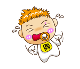 Sheng Bao sticker #7751138