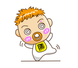 Sheng Bao sticker #7751140