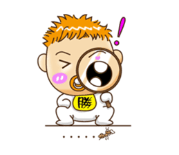 Sheng Bao sticker #7751143