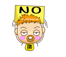 Sheng Bao sticker #7751148