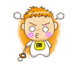 Sheng Bao sticker #7751151
