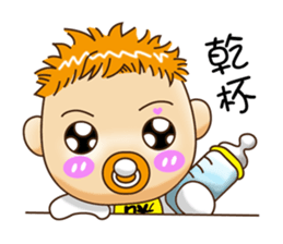 Sheng Bao sticker #7751154