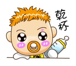 Sheng Bao sticker #7751154