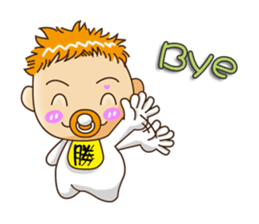 Sheng Bao sticker #7751156
