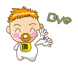 Sheng Bao sticker #7751156