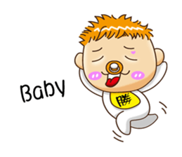 Sheng Bao sticker #7751167