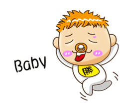 Sheng Bao sticker #7751167