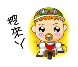 Sheng Bao sticker #7751168
