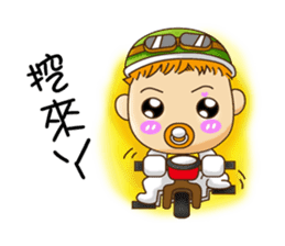 Sheng Bao sticker #7751168
