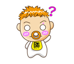 Sheng Bao sticker #7751171